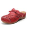 Rosso / 35